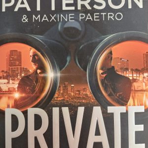 Private No. 1 Suspect